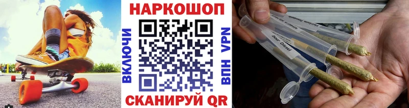 Alpha-PVP Красноярск