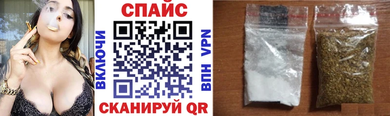 БУТИРАТ GHB  Красноярск 