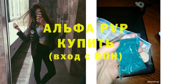 марки nbome Дмитриев