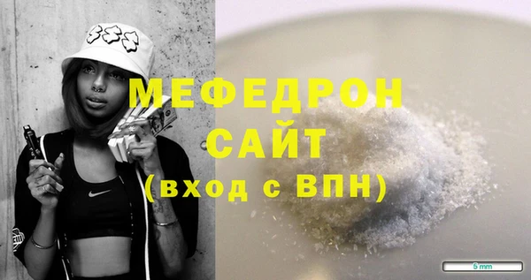 марки nbome Дмитриев