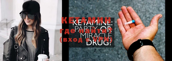 марки nbome Дмитриев