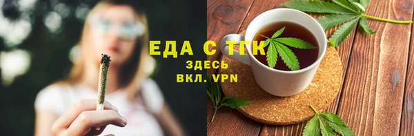 марки nbome Дмитриев