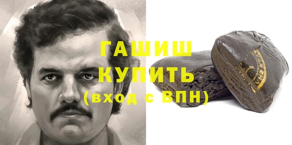 прущие крисы Дмитровск