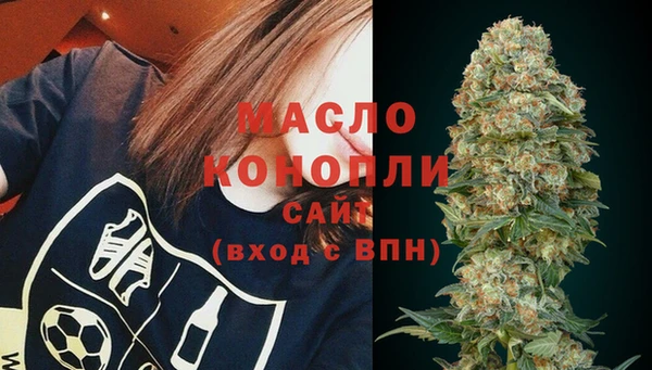 прущие крисы Дмитровск