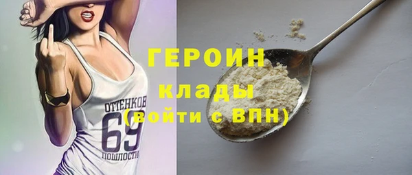 марки nbome Дмитриев