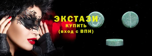 прущие крисы Дмитровск