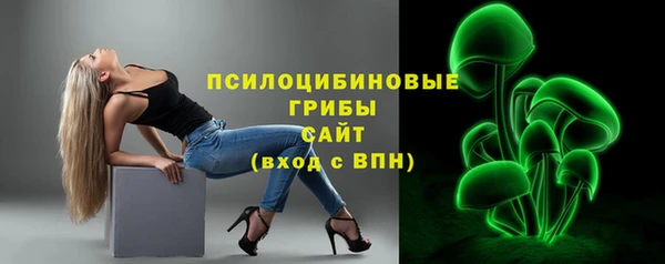 альфа пвп Дмитров
