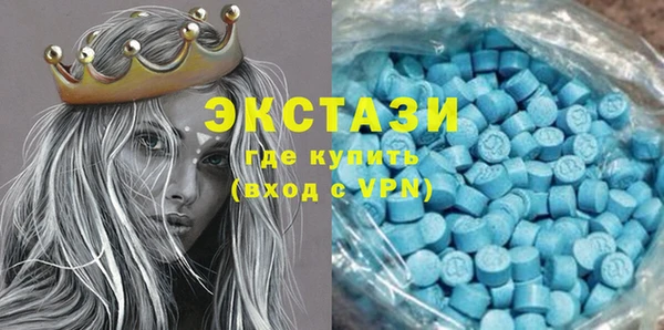 марки nbome Дмитриев