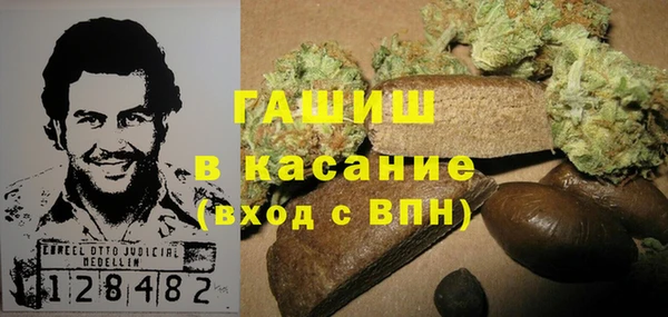 прущие крисы Дмитровск