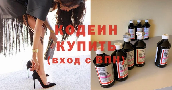 прущие крисы Дмитровск