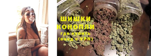марки nbome Дмитриев