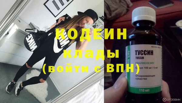марки nbome Дмитриев