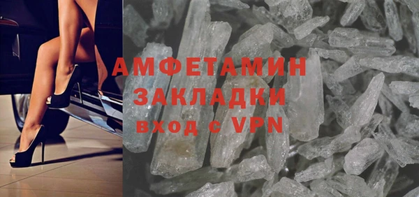 марки nbome Дмитриев