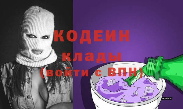марки nbome Дмитриев