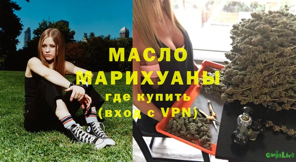 марки nbome Дмитриев