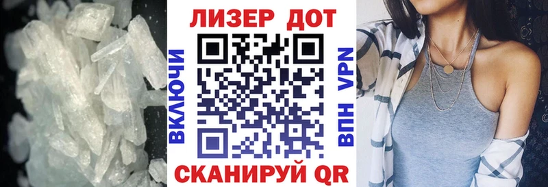 Лсд 25 экстази ecstasy  Красноярск 